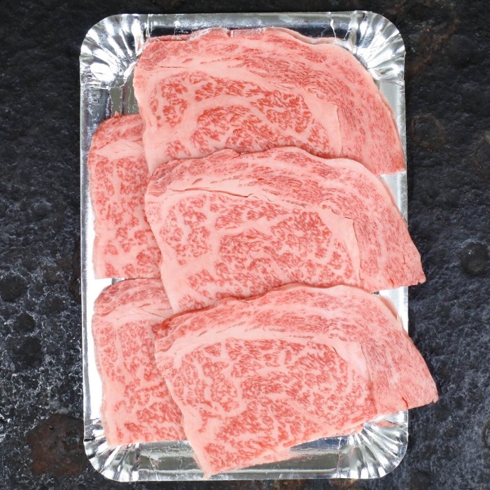 Japans Wagyu Ribeye Kagoshima A5 4mm