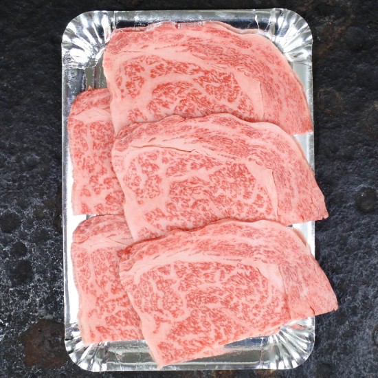 Japans Wagyu Ribeye Kagoshima A5 4mm