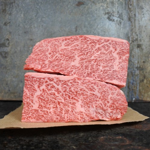 Japans Wagyu bavette Kagoshima A5+ BMS12